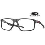 【OAKLEY】奧克利 BAT FLIP 輕量舒適運動光學眼鏡 可更換鼻墊設計 OX8183 04 霧鐵灰 公司貨