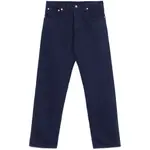 [Prada] Prada Logo Straight Jeans 30 US BLUE