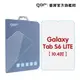 【GOR保護貼】三星 Galaxy Tab S6 Lite (10.4吋) 平板鋼化玻璃保護貼 全透明單片裝 公司貨