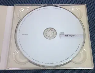 【懷音閣】張懸 My life will ... 第一張個人創作專輯, Sony/BMG 2006 年原版CD, 已絕版