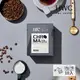 【HWC 黑沃咖啡】馬卡龍系列 浸泡綜合咖啡禮盒(10gX10入/盒)