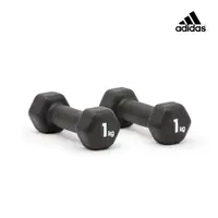 在飛比找誠品線上優惠-Adidas-六角健身啞鈴(1kg)