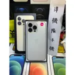 【3期0利率】原盒現貨 IPHONE 13 PRO 128GB 6.1吋 APPLE I13 可面交 實體店#3108