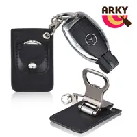 在飛比找PChome24h購物優惠-ARKY KeyRing&Guard X 票卡守護者開瓶器鑰