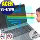 【EZstick】ACER Aspire V5-472PG (滿版) 防藍光護眼螢幕貼 靜電吸附 抗藍光