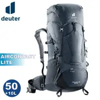 在飛比找樂天市場購物網優惠-【Deuter 德國 AIRCONTACT LITE 50+