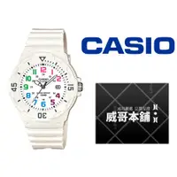 在飛比找蝦皮購物優惠-【威哥本舖】Casio台灣原廠公司貨 LRW-200H-7B