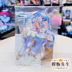 【模販先生】現貨 HOLOLIVE 兔田佩克拉 活動4周年紀念 壓克力立牌 正版 週邊