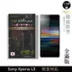 【INGENI徹底防禦】日本製玻璃保護貼 (全滿版 黑邊) 適用 Sony Xperia L3