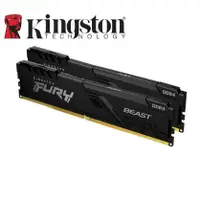 在飛比找蝦皮商城優惠-金士頓 Fury DDR4 3200 32G 黑-超頻散熱片