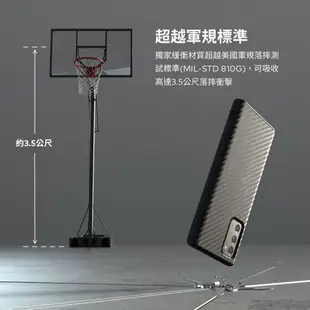 犀牛盾▸Samsung Galaxy Note20 SolidSuit 碳纖維紋路/經典黑防摔背蓋手機殼(4G/5G)