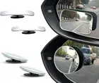 4 PCS Blind Spot Mirror, 2" Rectangle/Round HD Glass Frameless Convex Rear View