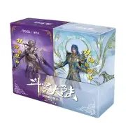 Card Fun Douluo Continent Collection Card Character Peripheral New 2 Boxes 1 Set