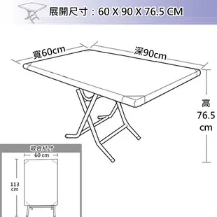 【C.L居家生活館】2x3折合桌(430不鏽鋼桌面/附安全扣)/白鐵桌/摺疊桌/茶几/泡茶桌/拜拜桌 (8折)