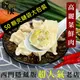 高麗菜鮮肉水餃 50 顆/包 ★夾鏈袋包裝★ 實惠又方便