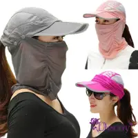 在飛比找momo購物網優惠-【Decoy】美式英文＊防曬網紗口面罩可拆透氣遮陽帽(3色可