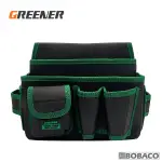 GREENER【15合一加厚釘子工具包 BGR-G (送黑色腰帶)】電工 水電 木工 工具袋 工作包 工具包 工具收納