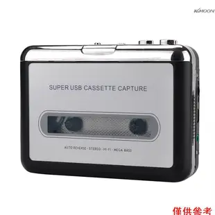 KKmoon ezcap218 USB磁帶轉換器 磁帶隨身聽 磁帶轉MP3卡帶機隨身聽雙聲道