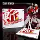 【鋼普拉】現貨 星創坊 1/100 地台 GUNDAM ASTRAY RED FRAME 紅異端鋼彈 展示台 支架