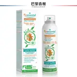 璞萃 PURESSENTIEL 織品驅蟎噴霧 150ML ECOCERT有機認證 HEBBD 法國 精油 蟎蟲 衣物