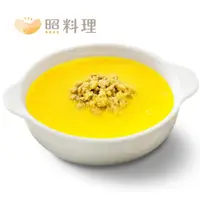 在飛比找蝦皮商城優惠-【照料理】奶香南瓜雞蓉濃湯250g ( 即食湯品、無添加、少