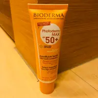 在飛比找蝦皮購物優惠-法國Bioderma貝德瑪 敏感肌高效防曬SPF50+  （