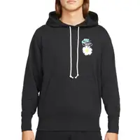 在飛比找蝦皮商城優惠-【NIKE】M NSW HBR-S FT PO HOODIE