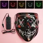 3 Modes LED Neon Mask EL Stitches Purge Horror Halloween Cosplay Light Up Glow