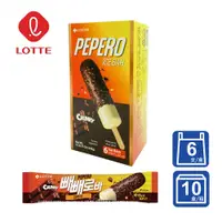 在飛比找蝦皮購物優惠-Lotte Pepero Crunky 巧克力脆皮雪糕(盒裝