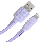 【KYOHAYA】USB-A TO LIGHTNING 日本同步馬卡龍色系親膚充電線(日本進口充電線) 薰衣草紫 六入組