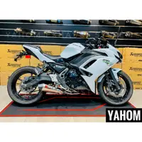 在飛比找蝦皮購物優惠-忍650 Z650 Ninja650 SCORPION 英國