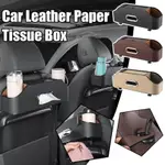 CAR SEAT BACK ORGANIZER CUP HOLDER TISSUE BOX CELL PHONE HOL