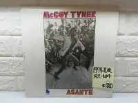 在飛比找Yahoo!奇摩拍賣優惠-1974美版bluenote McCoy Tyner – A