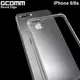 GCOMM iPhone 6/6s 清透圓角防滑邊保護套 Round Edge 清透明