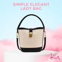 在飛比找蝦皮購物優惠-【BoutiQ】SIMPLE ELEGANT LADY BA