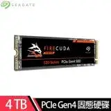 在飛比找遠傳friDay購物精選優惠-希捷火梭魚 Seagate FireCuda 530 4TB