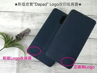 【Dapad】經典隱扣皮套 ASUS ZenFone 5Q (ZC600KL) 6吋