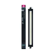 Arcadia LumenIZE Jungle Dawn LED Bar - 24W