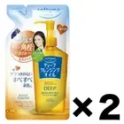 Kose Softymo Deep Cleansing Oil Makeup Remover 2Refill Pack Set 200ml Japan