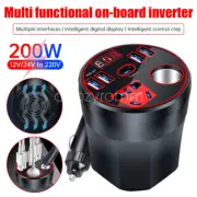 200W Car Power Converter Socket Charger Multiple Interface USB Fast Charging