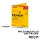 欣亞數位 Norton Antivirus Plus 諾頓防毒加強版 1年/1台裝置