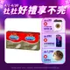 【杜蕾斯】超薄裝衛生套3入X2盒｜保險套｜Durex｜官方旗艦店