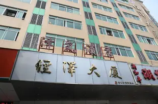 深圳澤嵐酒店Zelan Hotel
