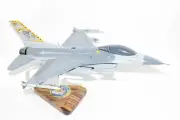 Lockheed Martin® F-16 Fighting Falcon®, 79th Fighter Squadron Mahogany,1/33