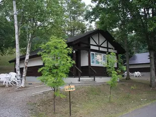 Kitoushi森林公園小屋Kitoushi Shinrin Park Cottage