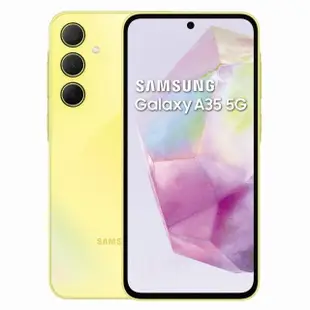 【SAMSUNG 三星】Galaxy A35 5G 6.6吋(6G/128G/Exynos 1380/5000萬鏡頭畫素)(藍牙耳機組)