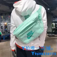 在飛比找Yahoo!奇摩拍賣優惠-現貨耐克NIKE王一博同款運動腰包胸包學生大單肩斜挎包男女B