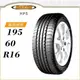 【MAXXIS 瑪吉斯輪胎】PREMITRA HP5 195/60/16（HP5）｜金弘笙