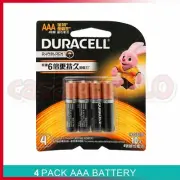 Merge Code 18244 Duracell AAA 4 Pack CD Battery