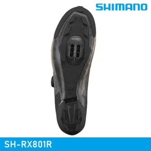 【城市綠洲】SHIMANO SH-RX801R SPD自行車卡鞋 / 金屬澄(車鞋 自行車鞋 卡式車鞋)